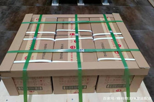 临沧博尚机场快运酒水【机场货运当天